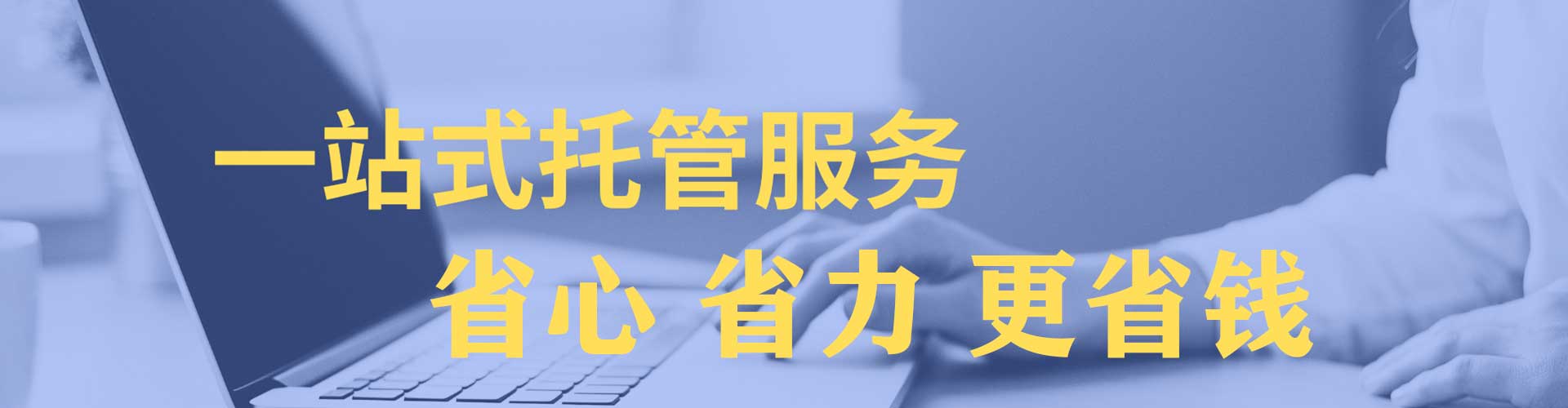 平果百度竞价排名